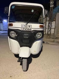 تكتك مديل 22 شهر 8 بسمي تحويل ثاني يوم مكينه مامفتوحه امبدل بس زنجيل و...