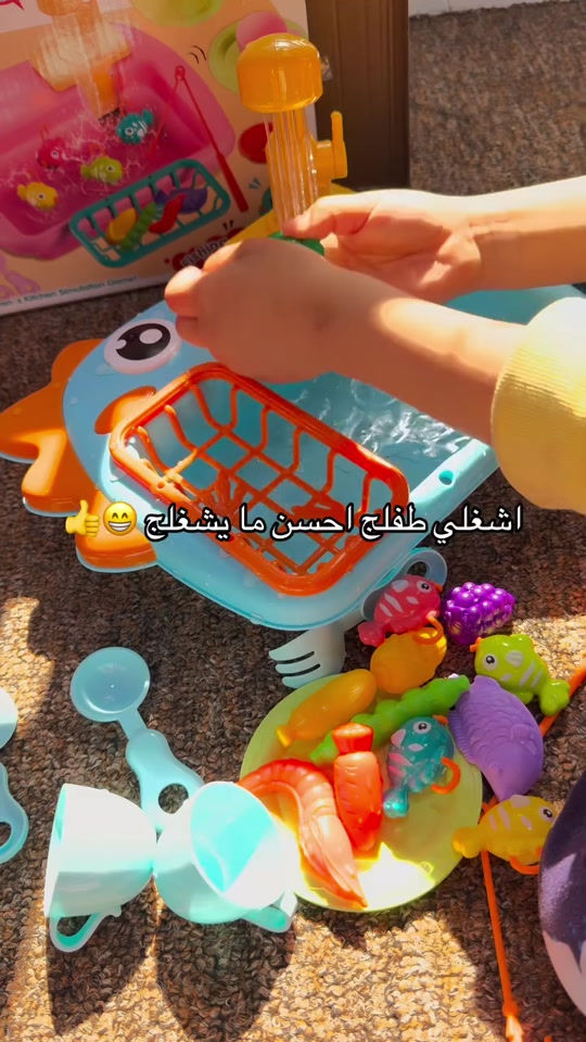 


**إذا كنت صاحب هذا الإعلان وتريد حذفه لأي سبب، رجاءا أرسل رسالة إلى الدعم الفني**