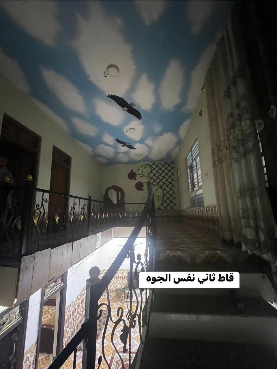 بيت شوخيرات ٢٠٠ متر بناء جديد حديث 

قاطين دبل فاليوم غرفتين جوه صاله مطبخ ستقبال 

كراج سياره جبير ونفس الجوه فوك هم غرفتين صاله 

صحيات طابو صرف وجه ع ساحه قريب ع اسواق ام 

البنين *********** تصوير وجه البيت ومقطع فيدو 

كامل خاص
