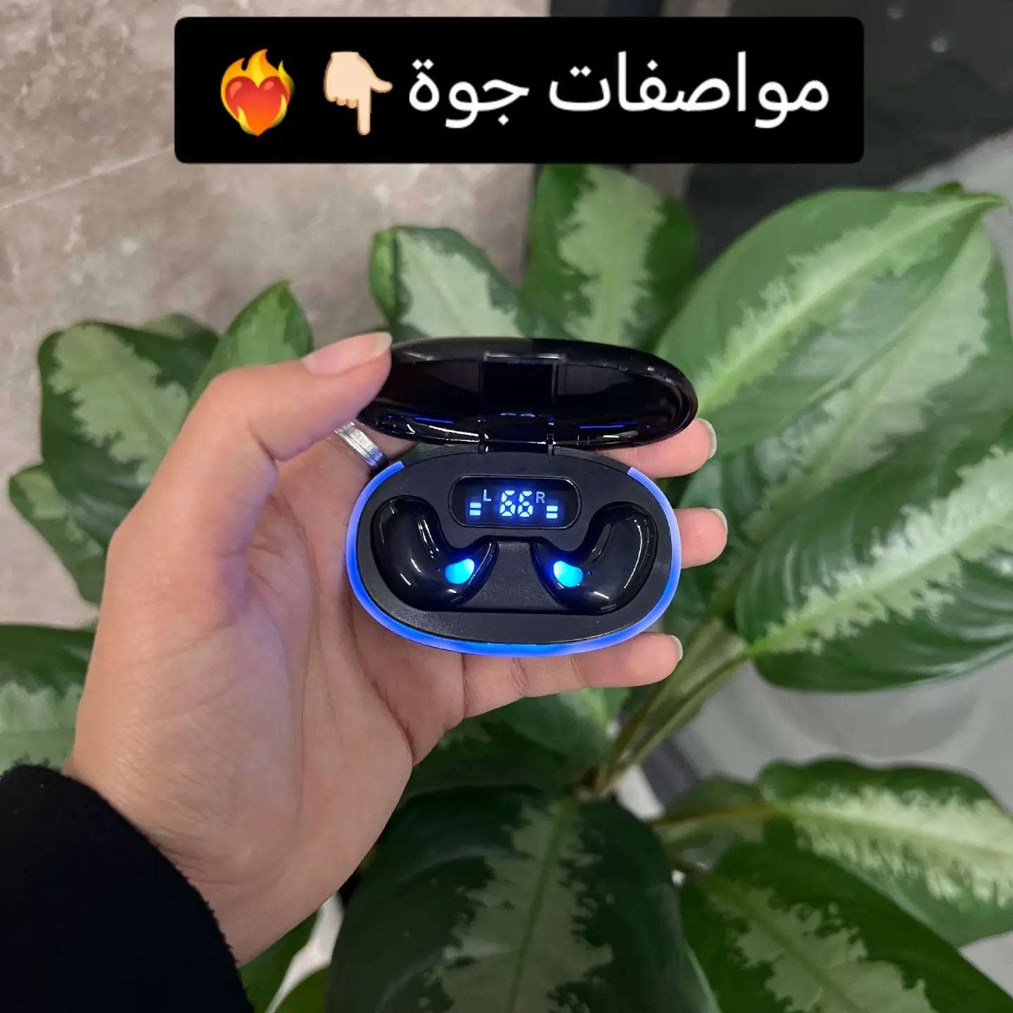 اسعر 8الاف وتوصيل مجاتي 😍❤️‍🔥👇🏻لطلب منتج يرجي تواصل علا هاذة رقم  ***********
تُعد سماعات الأذن اللاسلكية X55 الخيار المثالي لعشاق الموسيقى والرياضيين ومن يبحثون عن الراحة التامة أثناء النوم. 

بفضل تصميمها المدمج والخفيف للغاية، توفر تجربة ارتداء آمنة ومريحة دون أي ألم أو ضغط.

لاسلكية حقيقية (True Wireless Stereo): استمتع بحرية الحركة الكاملة دون قيود الأسلاك.

صوت باس إضافي (Extra Bass): توفر جودة صوت غنية وعميقة لتجربة استماع غامرة.

بلوتوث 5.3: اتصال مستقر وسريع بمدى يصل إلى 15 مترًا تقريبًا.

مقاومة للماء: تصميم متين يجعلها مناسبة للاستخدام أثناء التمارين الرياضية أو في الأجواء الرطبة.

عمر بطارية طويل: توفر وقت تشغيل يصل إلى 24 ساعة مع علبة الشحن، مما يضمن استمرارية الاستمتاع بالموسيقى طوال اليوم.

شاشة رقمية LED: تتيح لك مراقبة مستوى البطارية بسهولة في الوقت الفعلي.
ميكروفون مدمج: لإجراء مكالمات واضحة عالية الدقة.

متعددة الاستخدامات: مثالية للمكالمات والموسيقى والرياضة وحتى النوم.
