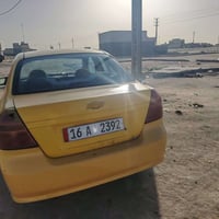 افيو • ٢٠٠٨ • كربلاء المقدسه