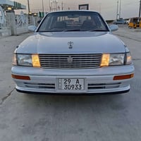 كراون ٩٢ • دواخل كهربا • رقم واسط