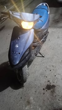 ماكس • مكينة ناعمة • بغداد الشعب