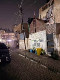 دار للبيع بناء قديم  المساحة 120م الوجهه 8م النزال 15م العنوان بغداد ا...