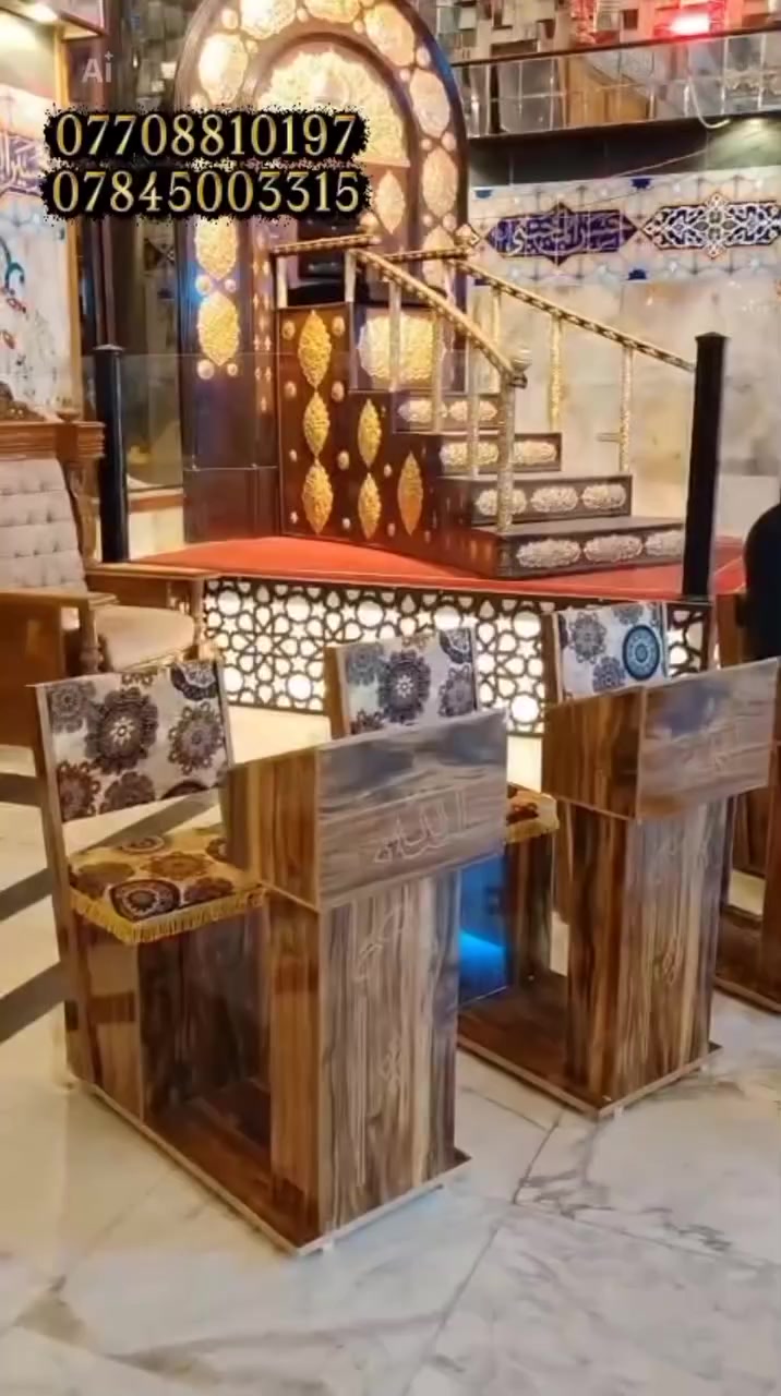 بمناسبة حلول شهر رمضان المبارك 🌙✨
نقدم لكم من أجود أنواع كرسي الصلاة
صدقة جارية وتبرع على روح المتوفين…
وأجمل هدية تقدمها العائلة في هذا الشهر الفضيل 🤍
كرسي صلاة بتصميم مريح ومتقن:
▪️ دوشمة ناعمة ومريحة للجلوس
▪️ مناسب لكبار السن ومن يحتاج دعماً أثناء الصلاة
▪️ مريح للركبة والظهر
▪️ منتج مشدود وجاهز للاستخدام
📏 الأبعاد:
العرض 40 سم
الارتفاع 80 سم
الطول 80 سم
🚚 توصيل مجاني إلى جميع محافظات العراق
للاستفسار والحجز:
📞 ***********
📞 ***********
لا تفوّتوا فرصة الأجر في هذا الشهر الكريم…
اجعلوها صدقة تدوم وثوابها يصل لمن تحبون 🌙🤲
