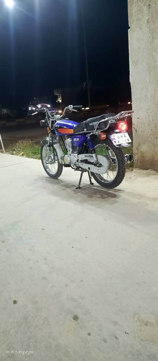 السلام عليكم دراجه للبيع دراجه نامه متياز موديل 25دراجه كفاله عام من التاير للتاير دراجه اوراق دراجه خير من الله مكينه حلوه ناعمه الدراجه احله من الصور السعر 650وبيهاا مجال للشراي الشراي يجي خاص المكان بابل قضاء المحاويل


**إذا كنت صاحب هذا الإعلان وتريد حذفه لأي سبب، رجاءا أرسل رسالة إلى الدعم الفني**