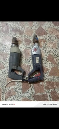دريلات • شغالات • مدينة الصدر