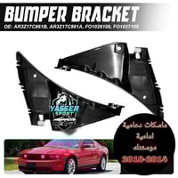 قطع غيار موستنك • 2005-2023 • توصيل لكل المحافظات