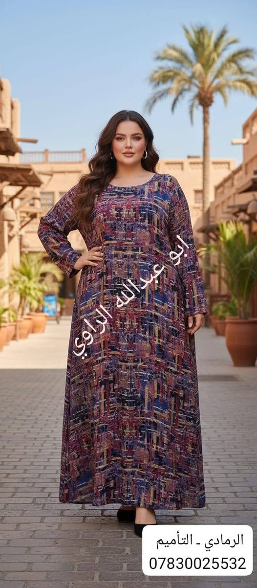 دشداشه كشمير قياسات خاصه 
4XL 5XL 6XL 7XL 
سعر القطعه 10.000 
ازياء ابو عبدالله الراوي
 الرمادي التاميم قرب مول ام عمار 
#للاستفسار مراسله الصفحه او واتساب ***********

