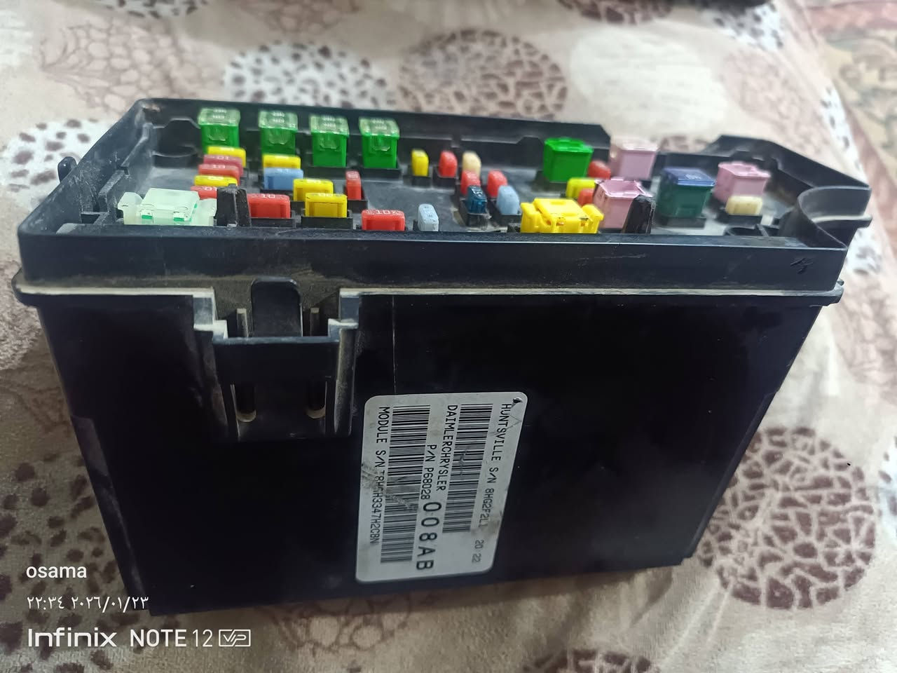 قاعده فيوزات شغاله مابيه اي خلل 008 للبيع مكان كربلاء ابيع ارخص من السوك***********
