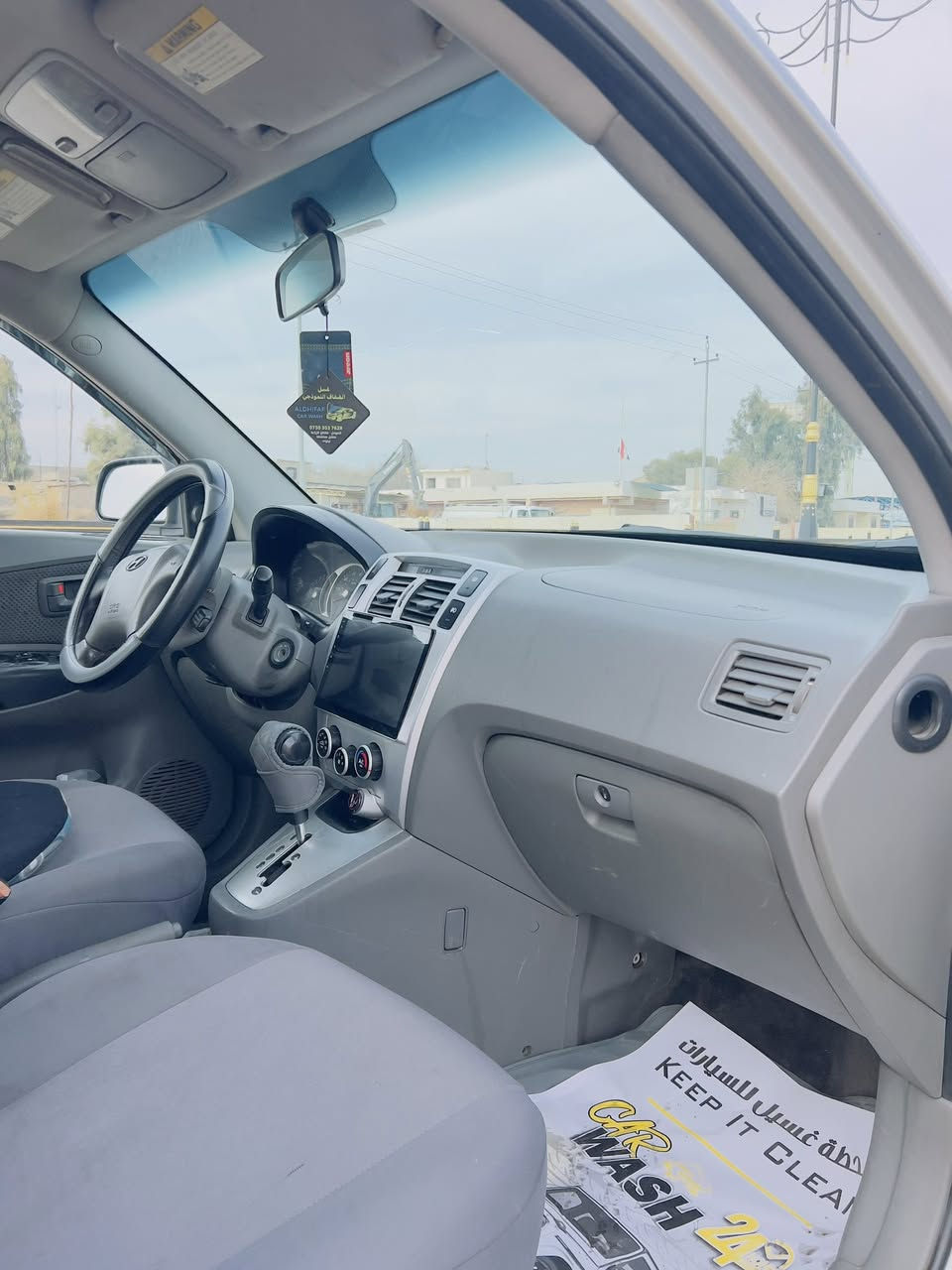 توكسن 2008للبيع 
دفع رباعي 
تدفئة تبريد 
كير محرك شرط 
تحويل شرط 
كاربون بانزين بيها 
لون رصاصي 
V6سلندر
جنوب الموصل حمام العليل 
سعره 120وبيها مجال 
اتصل ع رقم ***********
