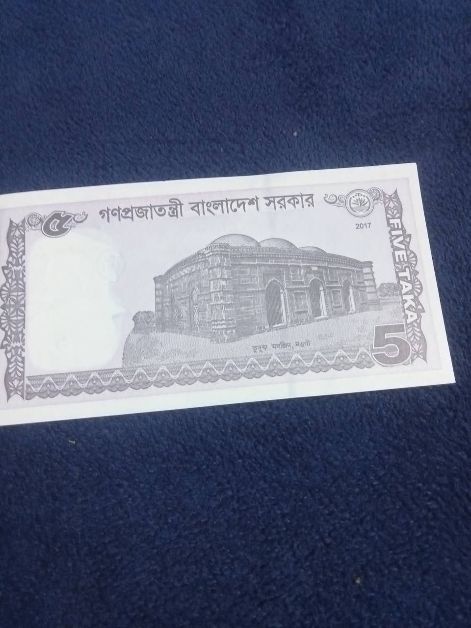 للبيع سعر الورقه الف دينار اصلي جديد


**إذا كنت صاحب هذا الإعلان وتريد حذفه لأي سبب، رجاءا أرسل رسالة إلى الدعم الفني**