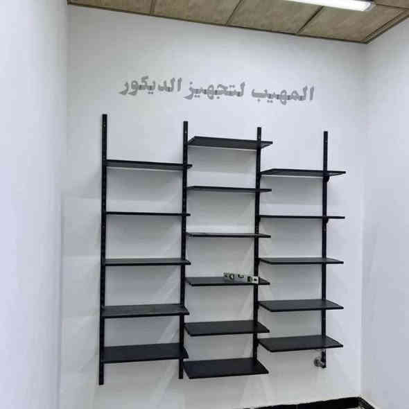 استفسار حجز وااتساب 👈 ***********
