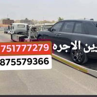 كرين للايجار • كربلاء • خدمة ٢٤ ساعة