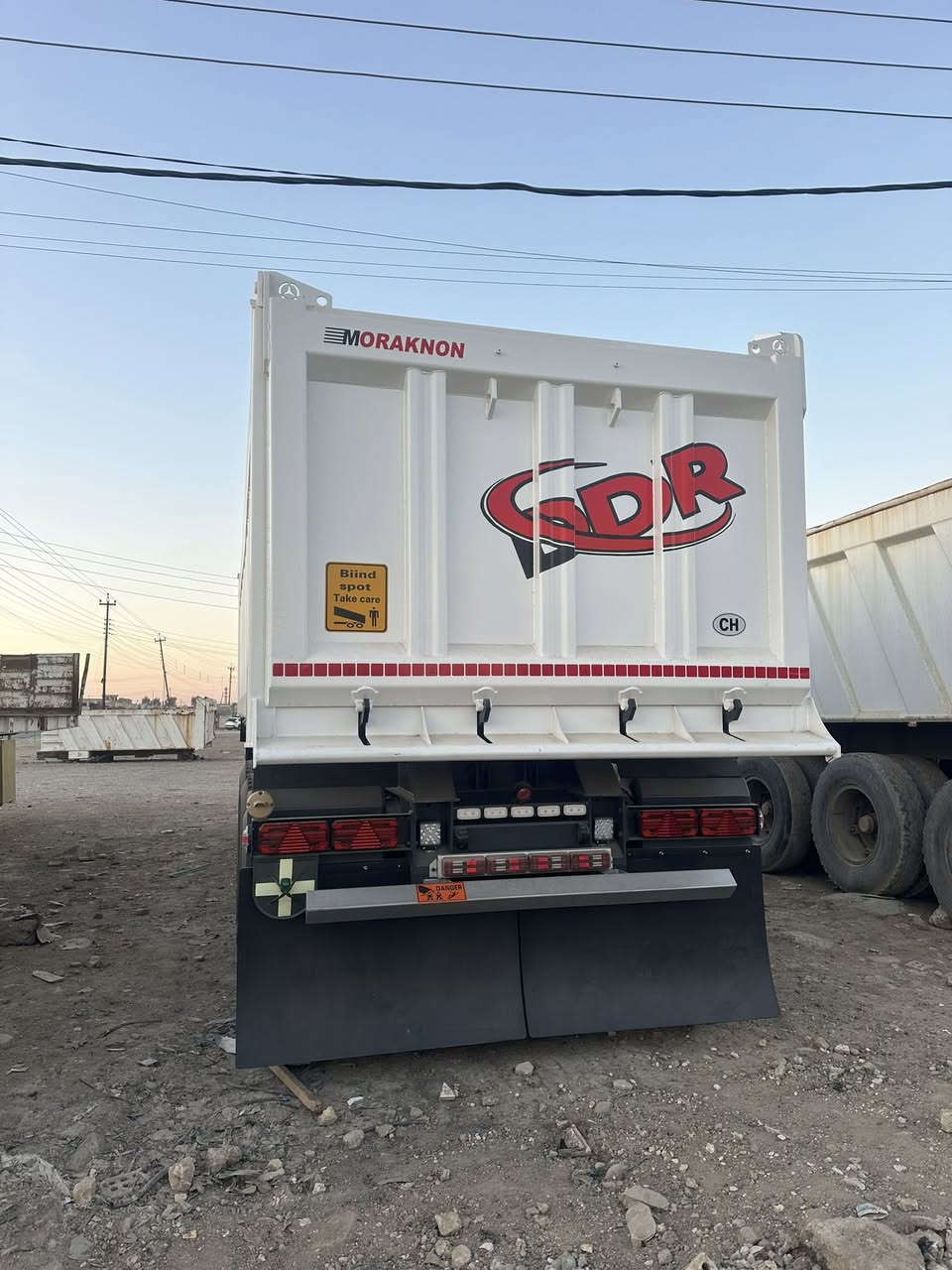 ماكنيسان للبيع بغداد ***********
