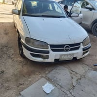 بزونه • ١٩٩٤ • نجف