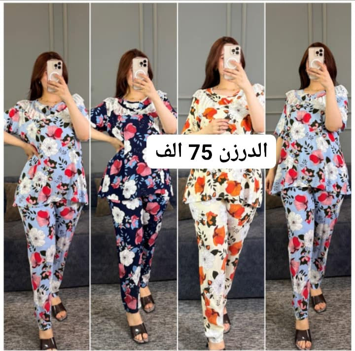 #قناة_جملة_تفيدكم
https://t.me/kfrlnz


**إذا كنت صاحب هذا الإعلان وتريد حذفه لأي سبب، رجاءا أرسل رسالة إلى الدعم الفني**