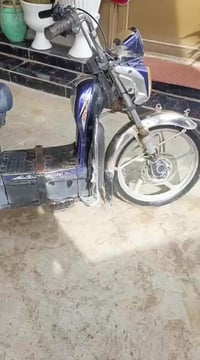 07729093622 يوجد توصيل