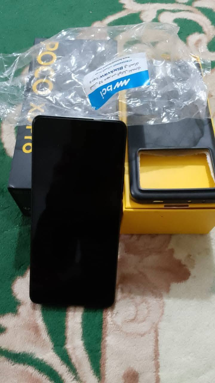 سلام عليكم 
بوكو X6 برو 5G
ذاكرة 512-24
بوبجي 120 فريم سلاسة وجودة 
غراضة كلها كاملة جديد الجهاز 
غني عن التعريف جهاز قوي 
السعر 300 قفل  بدون اي عمولة 290 ميرهم رجاءءءء
بغداد مدينة الصدر شارع الاورفلي 
متواجد فيس فقط


**إذا كنت صاحب هذا الإعلان وتريد حذفه لأي سبب، رجاءا أرسل رسالة إلى الدعم الفني**