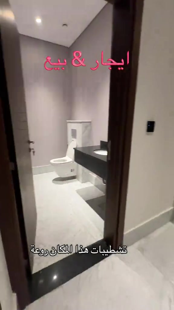 بيع. &. ايجار  مجمع ابراج ميلينيوم السكني   تتوفر عروض مختلفة  تواصل الان….. 📞 *  قسم البيع:  ***********  * قسم الإيجار: *********** *  استقبال العروض: *********** *  الاستشارات العقارية: *********** #مجمع_ابراج_ميلينيوم #مجمع_ميلينيوم #مجمعات_سكنية #بغداد #عقارات 
