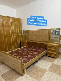 خشب ثقيل • صبغ حراري • تقسيط ١٨ شهر