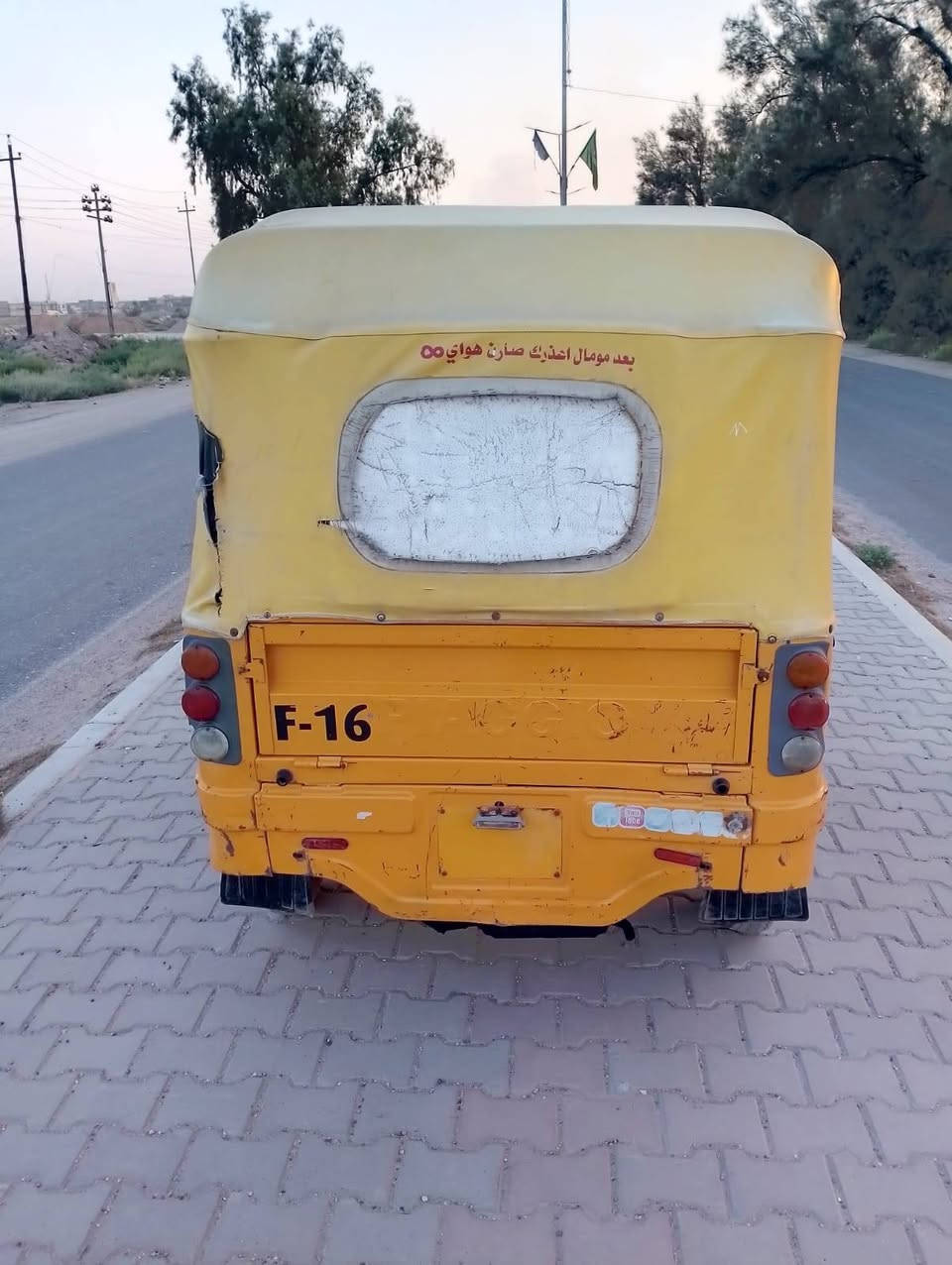 سلام عليكم شباب تكتك بياجو للبيع موديل 2018 أوراق كامله جواها تخم تاير جاهزة للشغل تكتك نضيفه على وضع شركه خاليه من ضربه سعر 3 وبيها مجال شي بسيط الاستفسار على رقم *********** شراي يتصل
