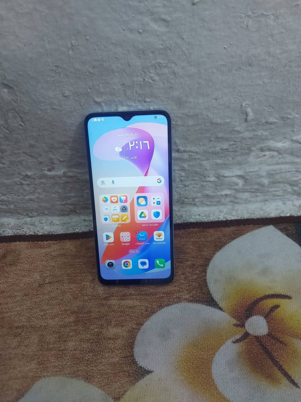 جهاز للبيع اسمه هونر ذاكرته ١٢٨ سعر١٢٥ مكان مدينه الصدر


**إذا كنت صاحب هذا الإعلان وتريد حذفه لأي سبب، رجاءا أرسل رسالة إلى الدعم الفني**