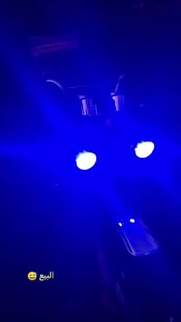 ستوته • اوراق ضايعه • موديل ٢٠١٥