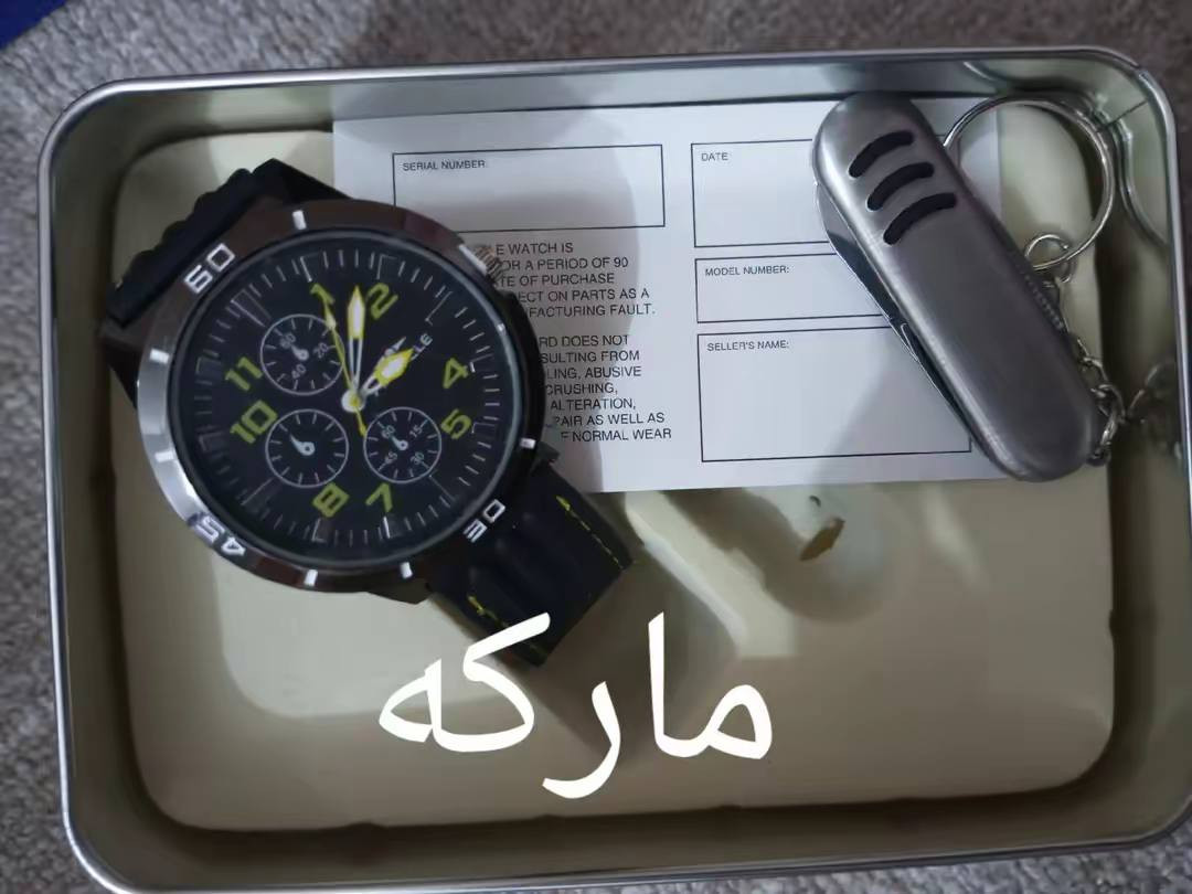 بۆ فرۆشتن هەر پارچەو نرخێکە گەیاندن هەیە بۆ سەرجەم شارەکان أربيل, العراق


**إذا كنت صاحب هذا الإعلان وتريد حذفه لأي سبب، رجاءا أرسل رسالة إلى الدعم الفني**