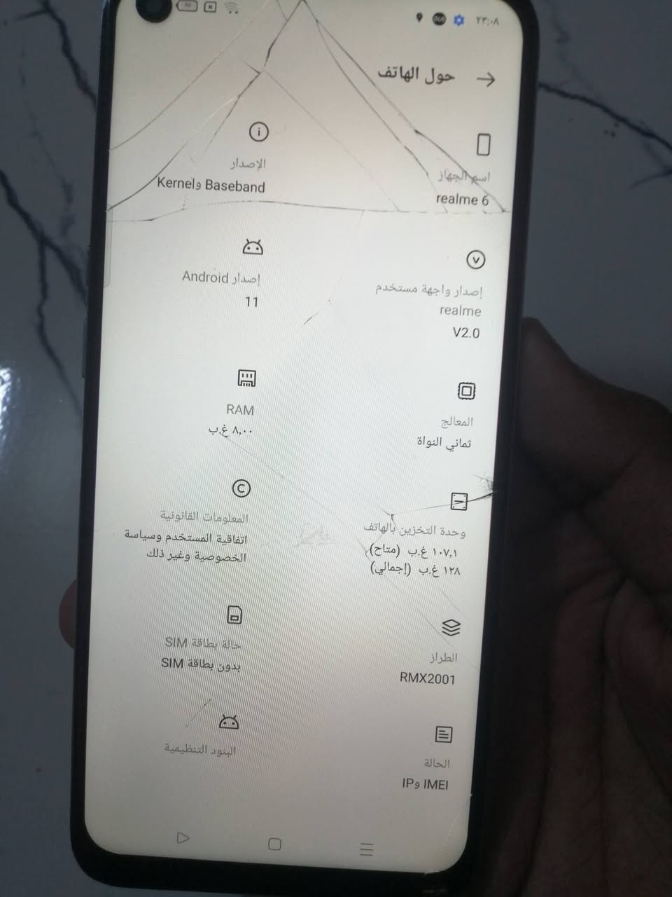 السلام عليكم جهاز للبيع /ريلمي 6/الذاكره -128/العشوائيه 8/السعر /75 وبي مجال /جهاز فقط كامرات بيهن خلل.🔥


**إذا كنت صاحب هذا الإعلان وتريد حذفه لأي سبب، رجاءا أرسل رسالة إلى الدعم الفني**