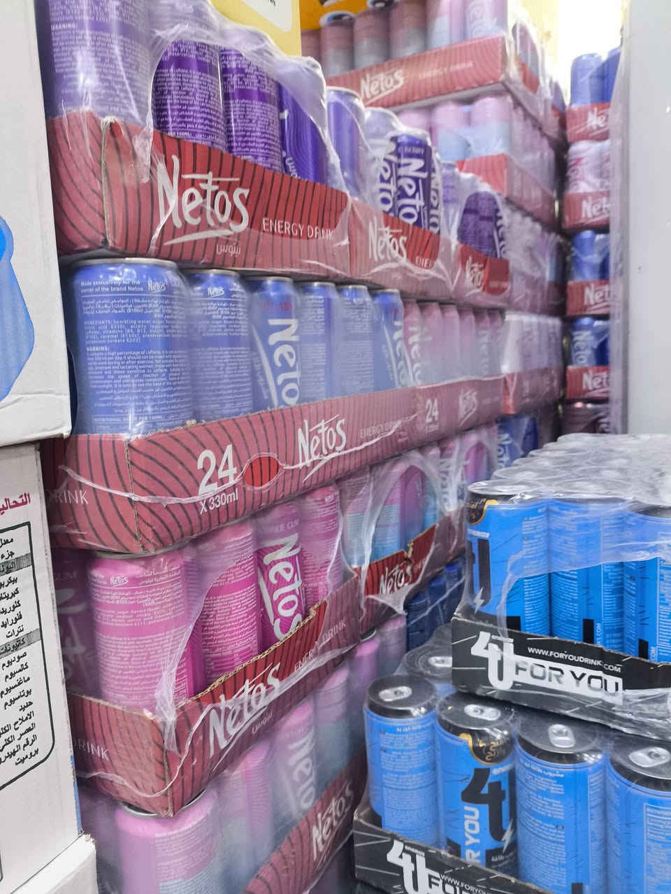 وصوال نيتوس 9 طعام 
مجمع بركات الزهراء ع عنوان حي الزهراء الثاني خلف مركز صحي


**إذا كنت صاحب هذا الإعلان وتريد حذفه لأي سبب، رجاءا أرسل رسالة إلى الدعم الفني**