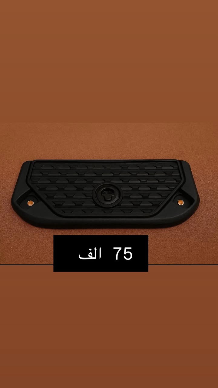 😍تخفيضات  😍 تخفيضات 😍

الكمية محدودة”


**إذا كنت صاحب هذا الإعلان وتريد حذفه لأي سبب، رجاءا أرسل رسالة إلى الدعم الفني**