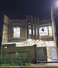 🏠دار سكن للبيع🏠 ___ ⭕العنوان : حي الجامعة ⭕ موقع مميز جدا 💯  ⭕قرب شارع...