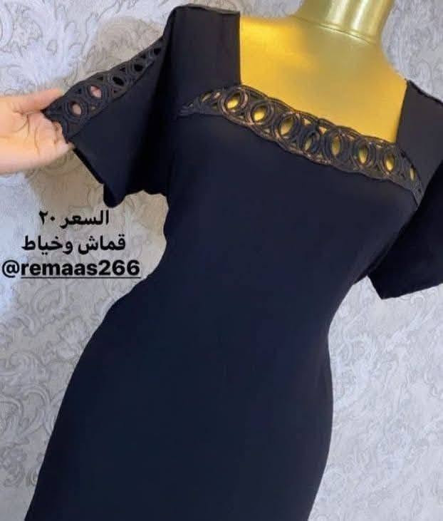 السلام عليكم بنات خياط حسب طلب. قماش وخياط ب١٠ فقط  يوجد توصيل 💙


**إذا كنت صاحب هذا الإعلان وتريد حذفه لأي سبب، رجاءا أرسل رسالة إلى الدعم الفني**