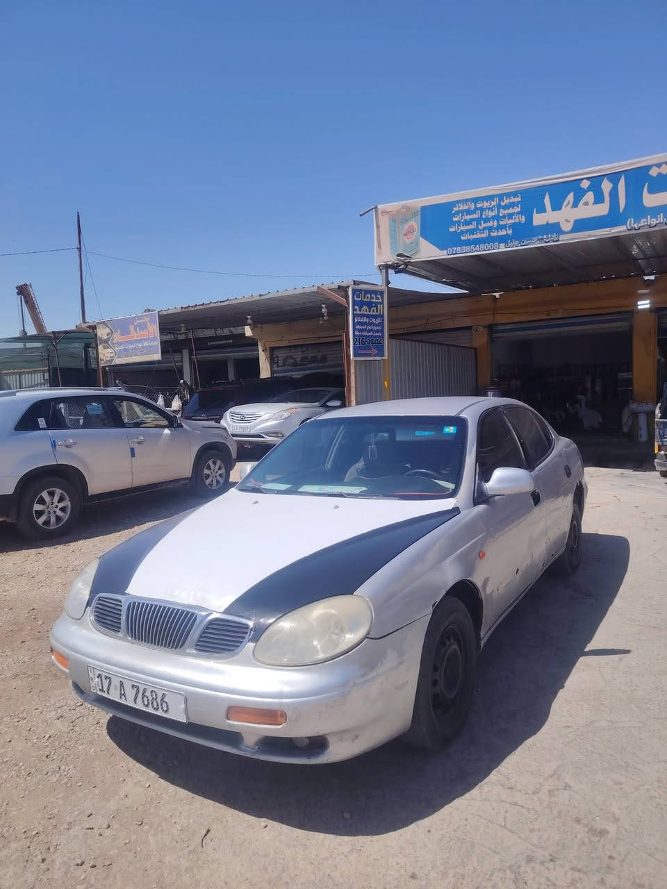 سلام عليكم سياره دايو دگنزه للبيع موديل 2001 سياره جاهزه مكينه وكير كفاله حداديه جديده اي نقص مابيها تبريد شغال فقط خياسات بسيطه سعر .30 وبيها مجال لشراي .
رقم ***********
