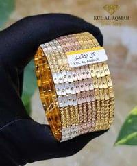 ذهب • بضاعة دبي • نجف الوفاء