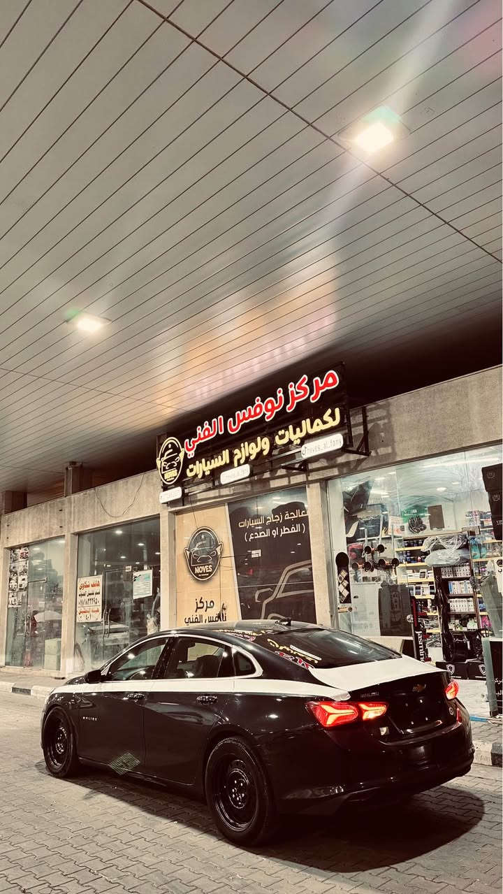 ماليبو موديل 2022
تقرير مياه امطار نسبه قليله داخله تعمل وتسير مكفوله مكينه كير كهبرائيات
وبيه بارد بل جاملغ سايق اثر تحميل بدون صبغ
باقي سياره كفاله
معوقين بصره سنويه لنهايه 28
وكاله عامه اسويلك 
مكينه 1500تيربو كله محسنتعبانه ومكينه نشطه
ماشيه 75الف كيلو
لونه كحلي مو اسود 
مواصفات lt 
مثبت سرعه
اوتو هولد توقف ذاتي
جام اوتو 
تحكم ستيرن
ايكو
ويلكب بوليسي + تايرات جدد
بك لايت led مو عادي
بصمتين دخول وتشغيل عن بعد
منضومه زينون عدسه ناصي وعالي
تبريد خلفي
ومواصفات لامريكي معروفه

سعر 112ورقه وبيه مجال
مكاني جبيله
*********** البصرة, العراق
