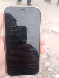 ايفون XR • ٦٤ • مبدل شاشه