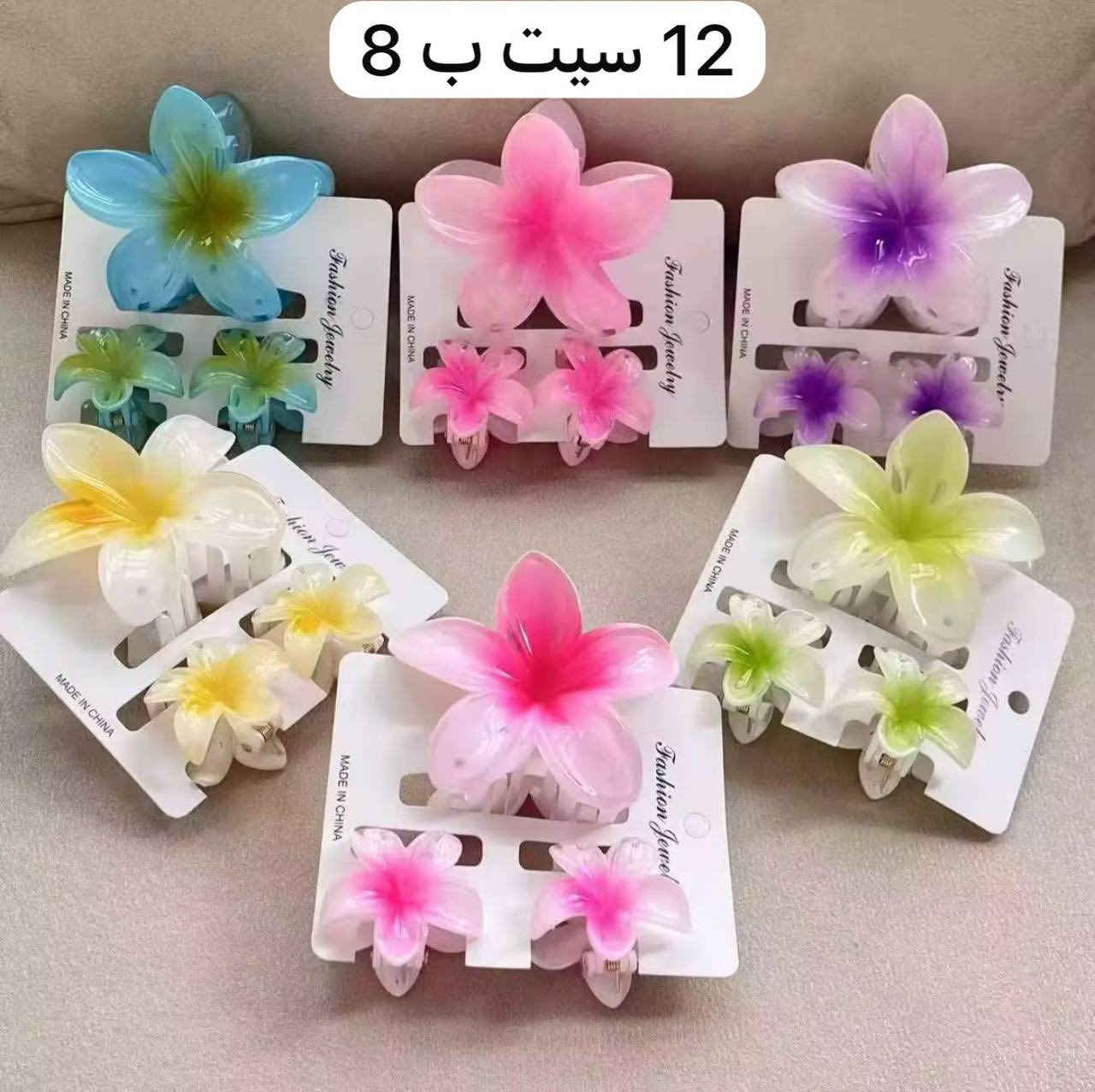 بضاعه جديده اسعار مناسبه جنط و اكسسورات 
للاستفسار ***********
رابط التي كرام https://t.me/mabeaatalhassan
