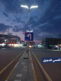 تكسي الدجيل • سيارة عوائل • مكيفة
