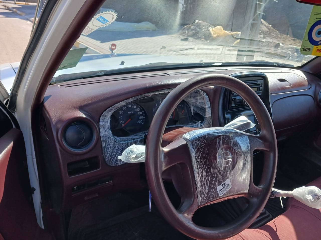 سلام عليكم..
نيسان 2014 محسن سياره رقم اربيل دولي تريد وكاله تريد تحويل سياره جاهزه مكينه كير حداده باكيت عنوان السماوه مركز السعر 138 وبيه مجال قليل ..***********
