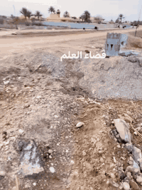 قطعه ارض طابو زراعي المساحه 850 موضح في التصوير للاستفسار ع ارقام الموجوده  ‭0774 444 8967‬.    ‭0771 998 8214‬
