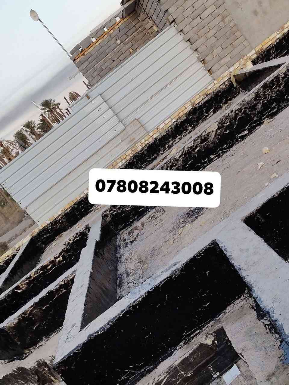 صباح الخير شغل اليوم ومن الله التوفيق تزفيت درجه اولى❤️
للأستفسار ***********
