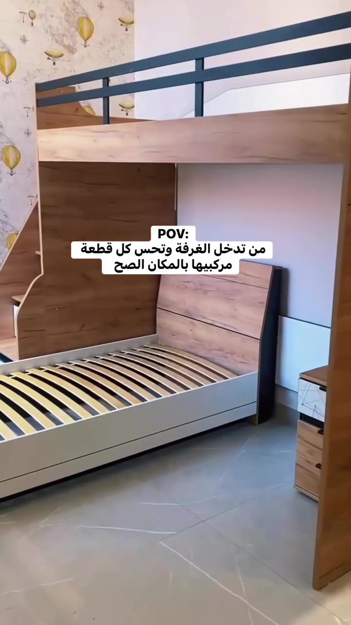إذا تريد  تنقل وتشد غرفة نومك 
او مطبخك وحتى السبالت 
…  
فأنت بالمكان الصح ✅🔧  
شغل احترافي + سرعة + نظافة بالشغل ✨
وبأسعار مناسبة 😍😍

للإستفسار مراسلة الصفحه او الاتصال على الرقم 
***********
