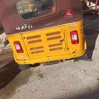 تكتك • رقم سنوية • باسمي