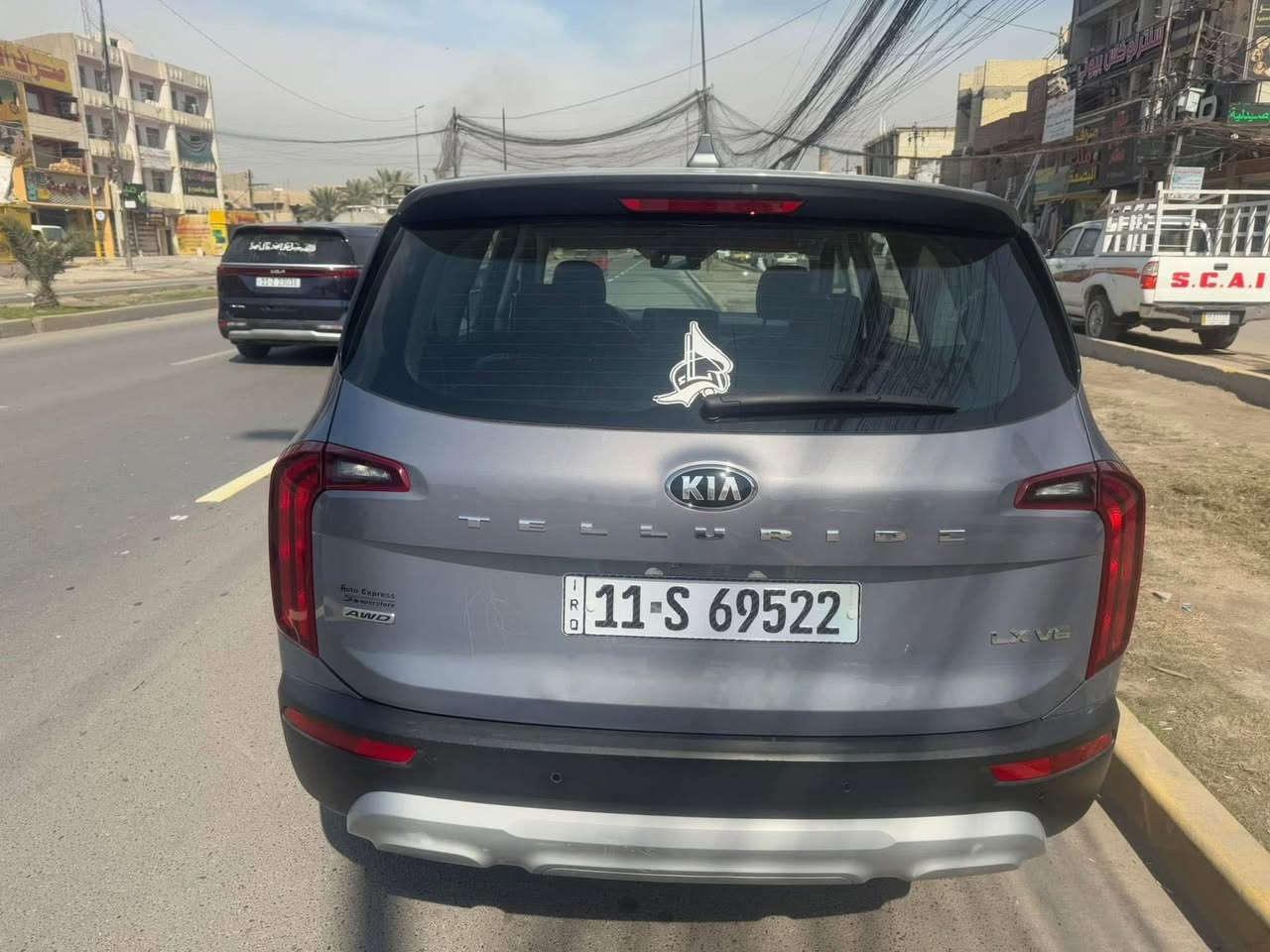 سلام عليكم
تيلورايد موديل 2020 وراد أمريكي السيارة حادثها بنيد وجاملغ صفحة السايق وبارد بالجاملغ الثاني قليل السيارة كاملة للاخير كير محرك حدادية مملعوب بيهن السيارة ماشية 57 الف ( كيلو) 
المواصفات:- LX 6V
بصمة 
كشنات ٧ راكب جلد 
ثلاث قطع تبريد 
فورويل 
سايد أبريك دكمة 
حساسات امامي خلفي
رادرات 360 درجة 
كامرة مانع صدمة 
اوتوهولد 
خمس وضعيات قيادة 
تحديد مسار 
مانع تزحلق 
صعود منحدرات 
رادارات بالمري 
شاشة لمس كبيرة
ترحيب بصمة بالبيبان 
لايت زنون بلادي 
ويل كروم عالي 
اشاير بالمري 
مكينة ٦ سلندر ٣٨٠٠
السيارة جديدة مكانها بغداد 
السعر ٢٣٠ ورقة 
للاتصال ***********
