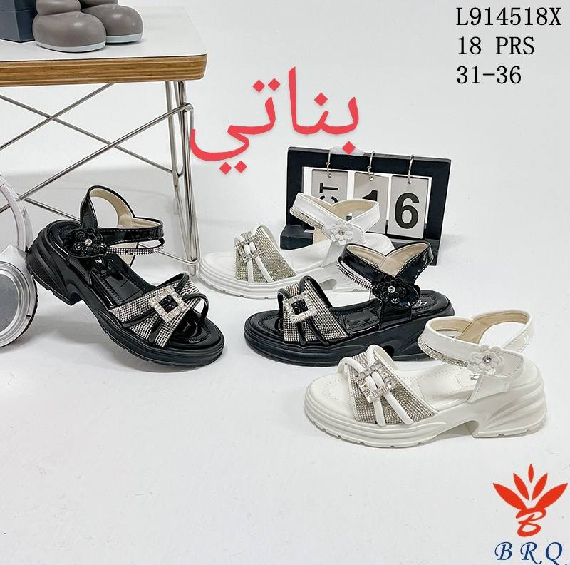 جديد جديد


**إذا كنت صاحب هذا الإعلان وتريد حذفه لأي سبب، رجاءا أرسل رسالة إلى الدعم الفني**