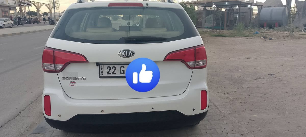 سورينتو 2014سبعه راكب خليجي ثلاث قطع تبريد سنويه ورقام نكليزي أربيل السياره بسمي مكان السياره كوت واسط مركز السعر 145وبيهه مجال الاتصال ***********
