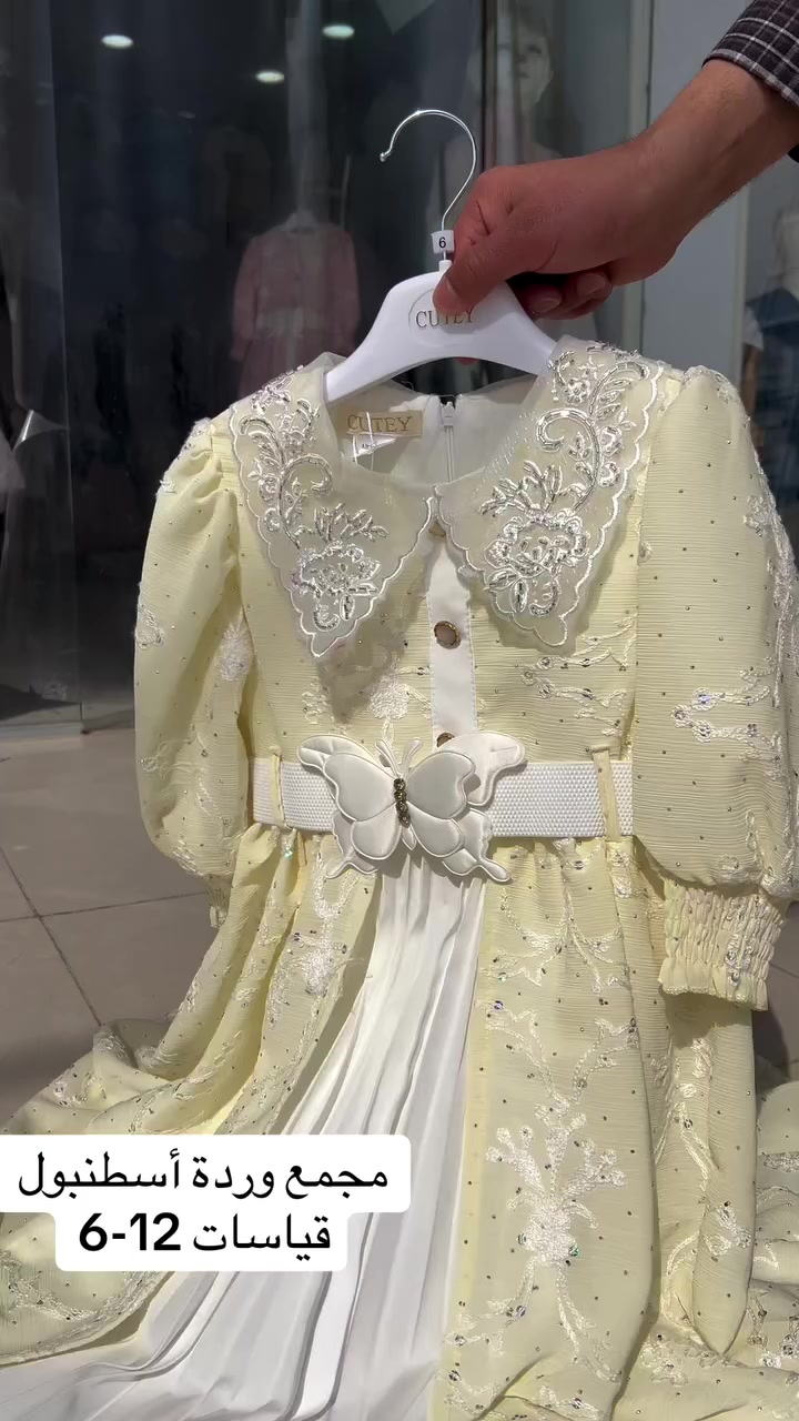 💜💜


**إذا كنت صاحب هذا الإعلان وتريد حذفه لأي سبب، رجاءا أرسل رسالة إلى الدعم الفني**