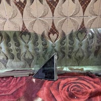 قراض • تفصيخ • بصره ابو الخصيب